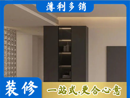 甘孜巴塘县柜子定制