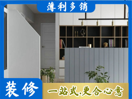 甘孜巴塘县客厅电视柜装修