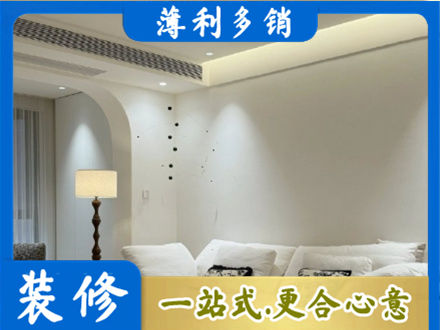 甘孜巴塘县本地吊顶装修