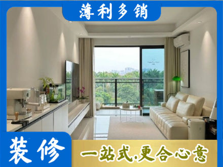 甘孜巴塘县本地现代装修