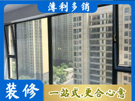 甘孜巴塘县阳台防坠网