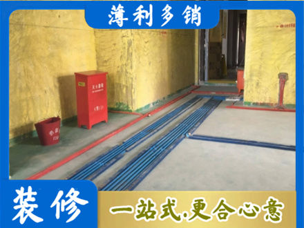 甘孜巴塘县水电工程设计