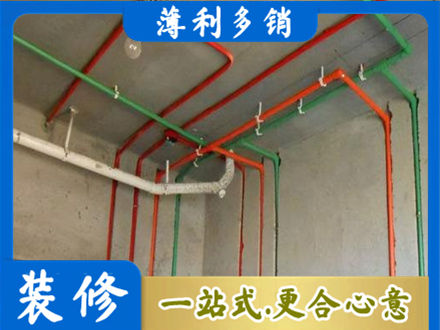 甘孜巴塘县水电设计