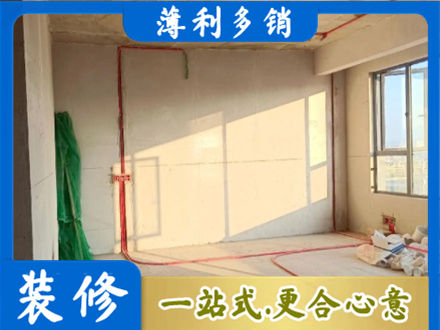甘孜巴塘县水电改造
