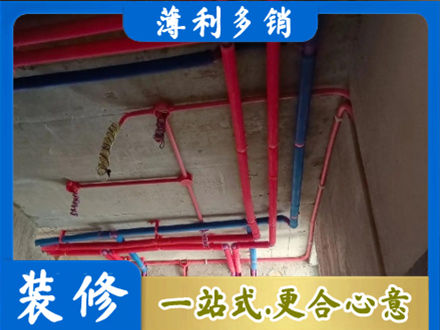 甘孜巴塘县水电施工