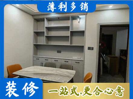 甘孜巴塘县餐边柜定制