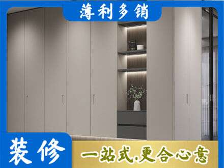 甘孜巴塘县电视柜定制