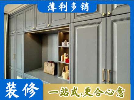 甘孜巴塘县定制电视柜