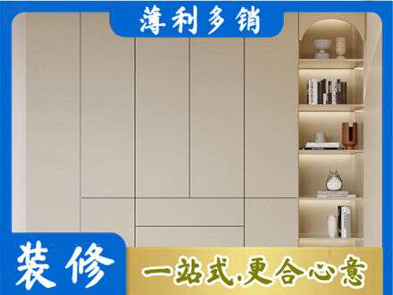 甘孜巴塘县鞋柜定制