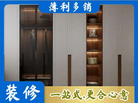 甘孜巴塘县定制衣柜鞋柜餐边柜7.jpg