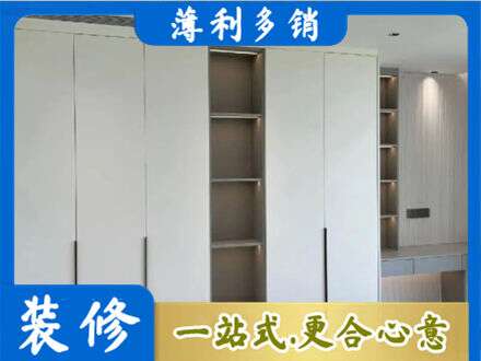 甘孜巴塘县定制衣柜鞋柜餐边柜8.jpg
