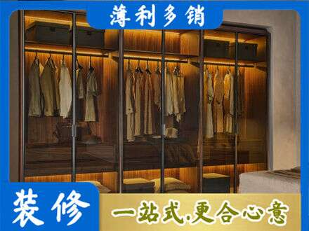 甘孜巴塘县定制衣帽柜
