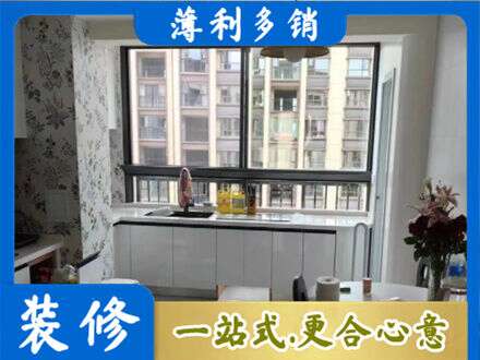 甘孜巴塘县橱柜定制