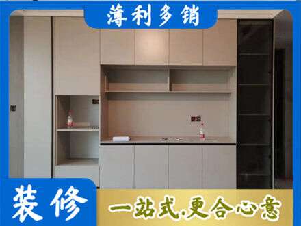 甘孜巴塘县定制鞋柜