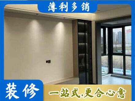 甘孜巴塘县定制电视柜