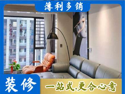 甘孜巴塘县墙面刷艺术漆