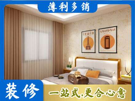 甘孜巴塘县卧室刷漆
