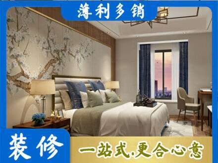 甘孜巴塘县主卧刷艺术漆