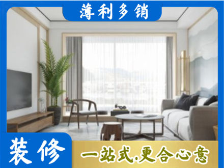 甘孜巴塘县阳台装修案例