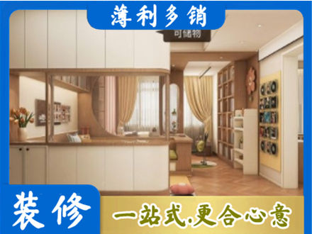 甘孜巴塘县衣柜定做案例